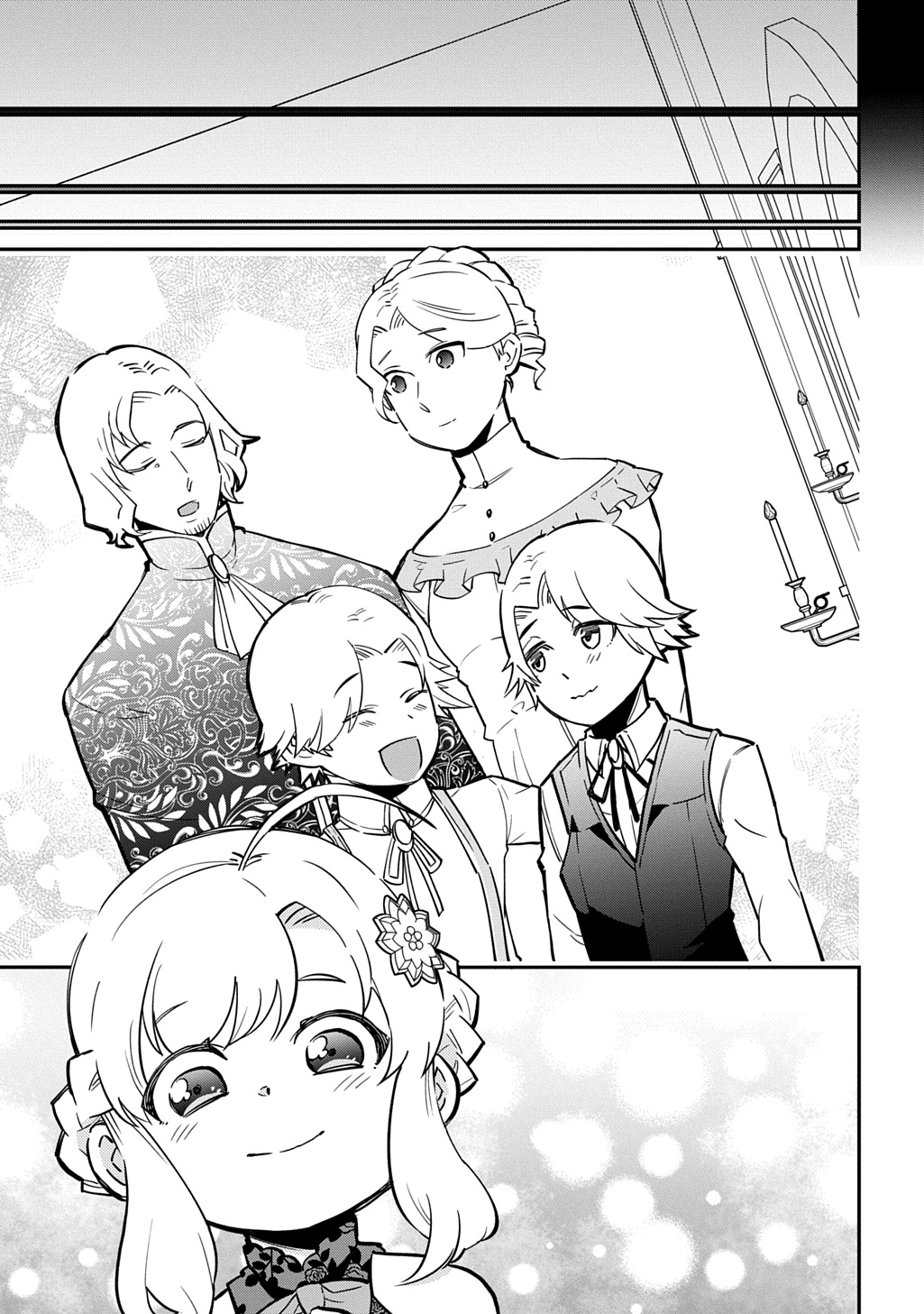 Daishouka no Aijou (Youjo) desu ga, Mainichi Genki Ippai ni Kurashiteitara Kouryaku Taishou no Kako Trauma wo Issou Shicatteta Mitai desu - Chapter 7 - Page 35