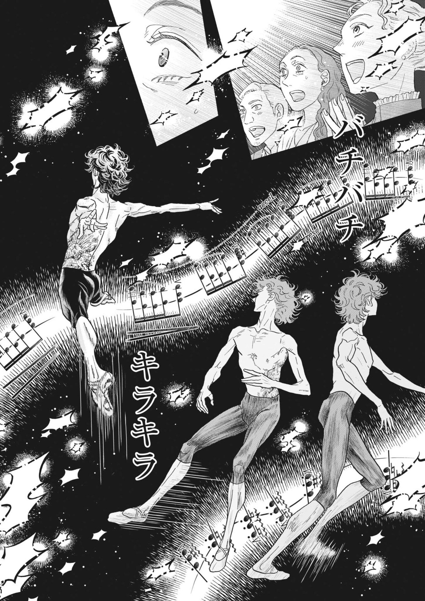 Dance Dance Danseur - Chapter 273 - Page 10