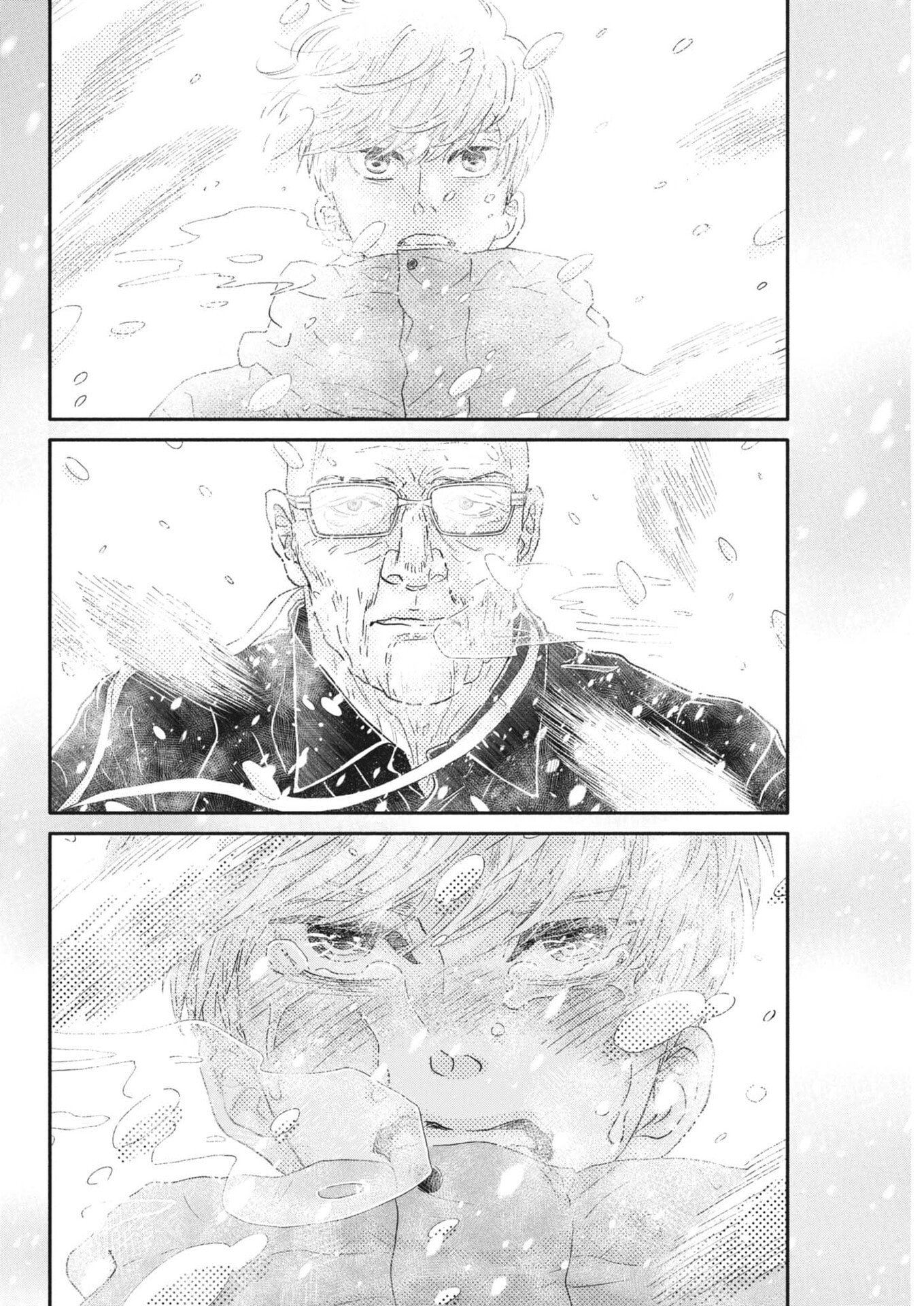 Dance Dance Danseur - Chapter 274 - Page 12