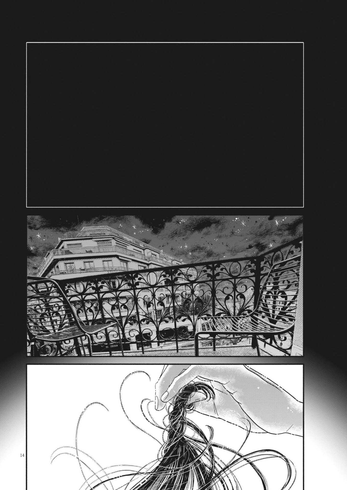 Dance Dance Danseur - Chapter 276 - Page 14