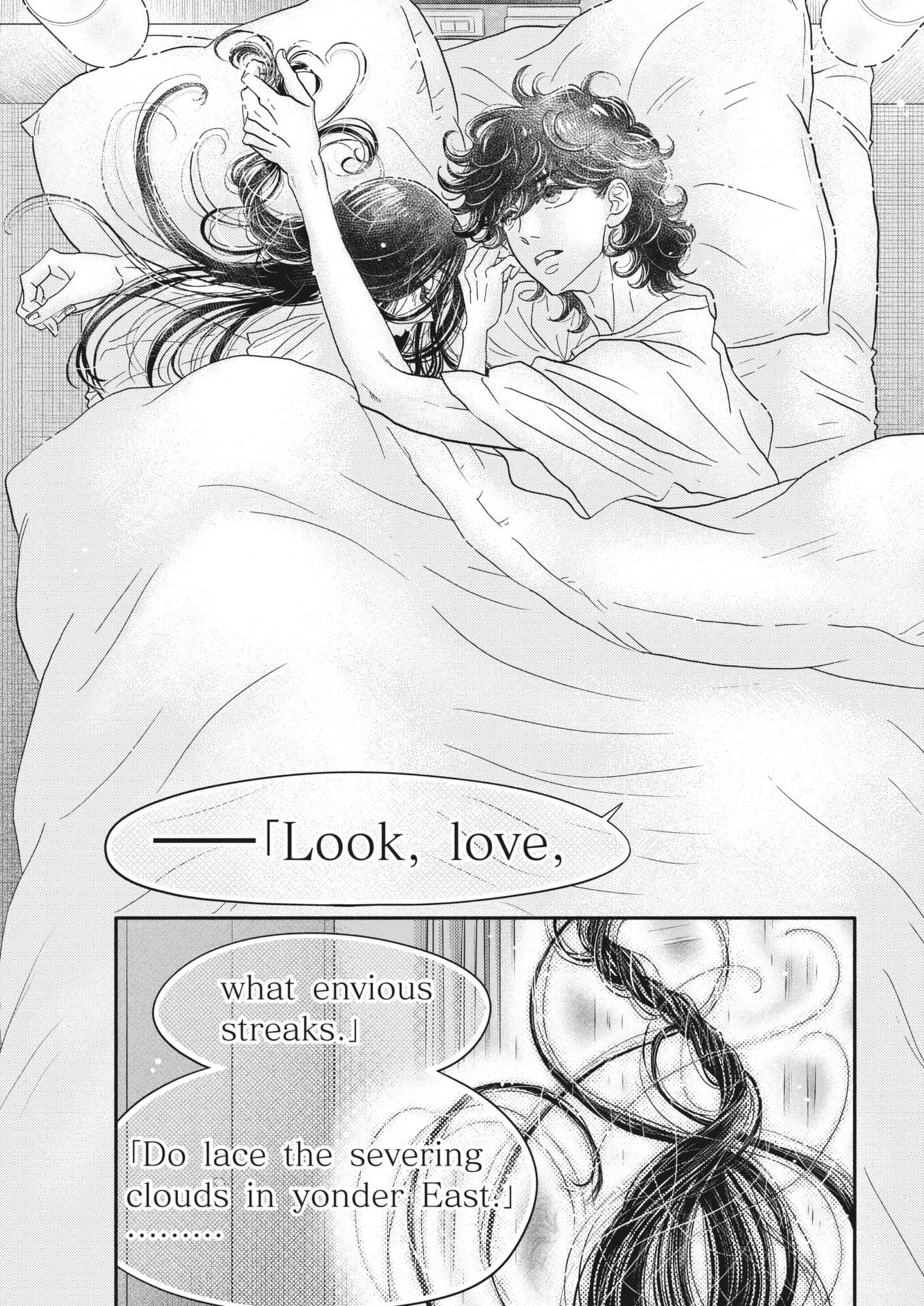 Dance Dance Danseur - Chapter 276 - Page 15