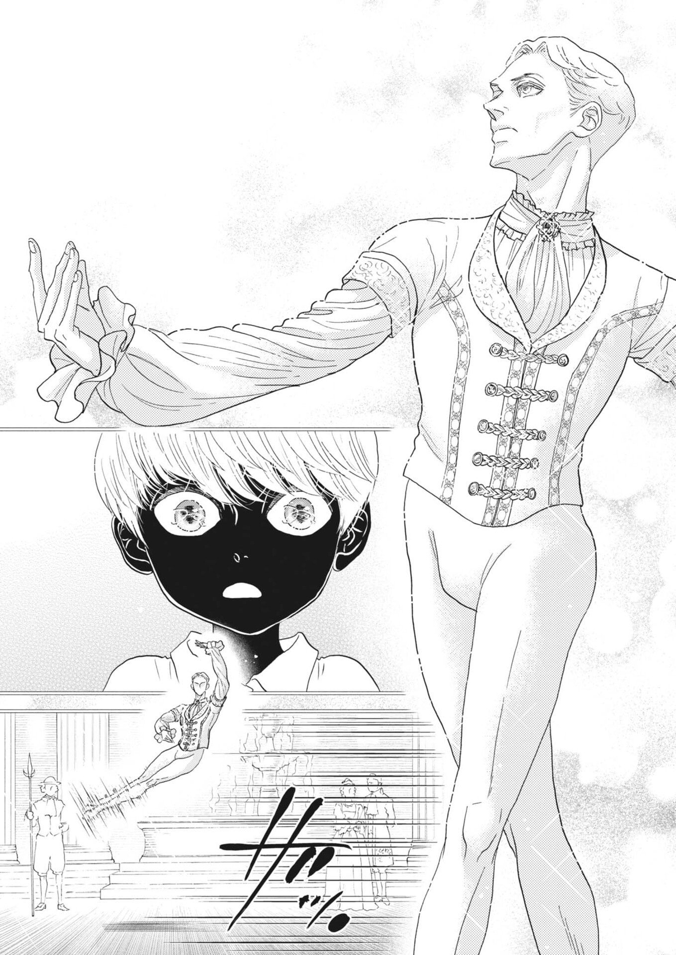 Dance Dance Danseur - Chapter 276 - Page 9