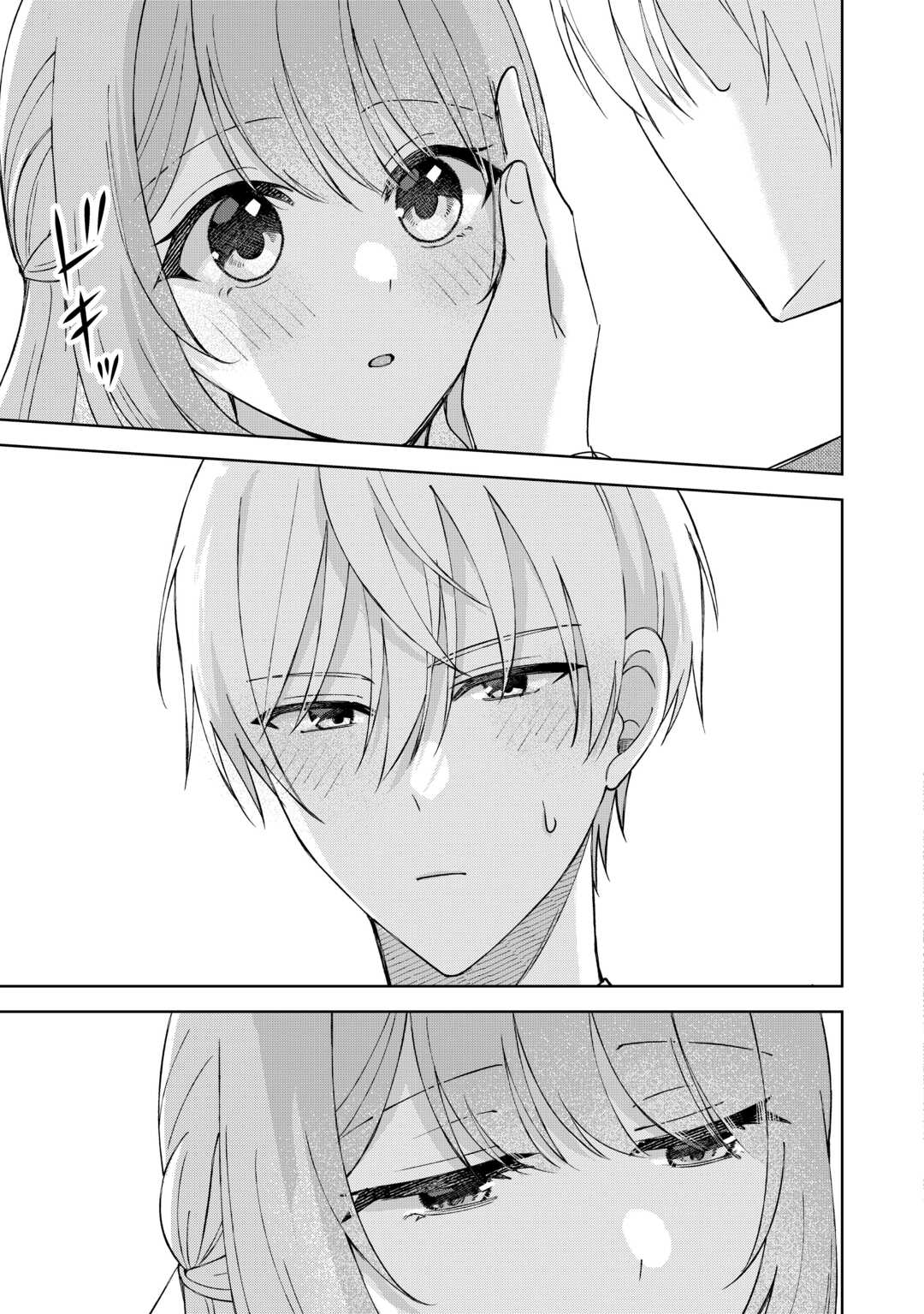 Dannasama wa Taihen Isogashii Okata nano desu - Chapter 10 - Page 21