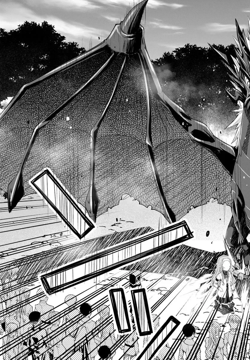 Danshaku Musou Kizoku Girai No Seinen Ga Inaka Kizoku Ni Tensei Shita Ken - Chapter 12 - Page 9