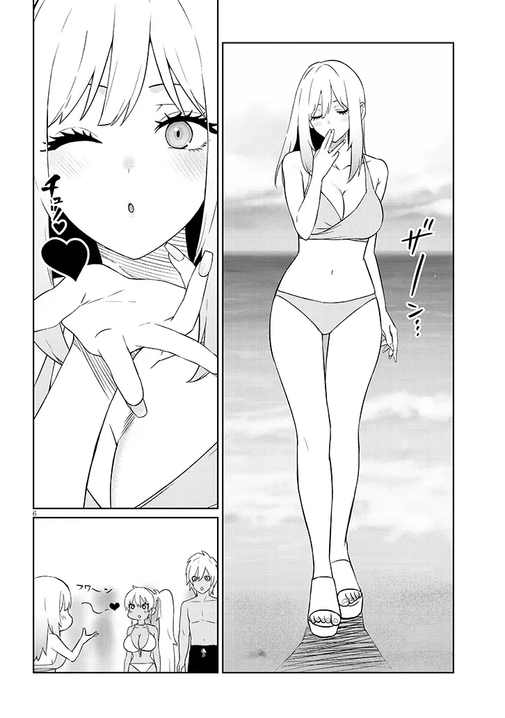 Danshi Koukousei Dakedo Gal ni TS shimashita - Chapter 26.1 - Page 6