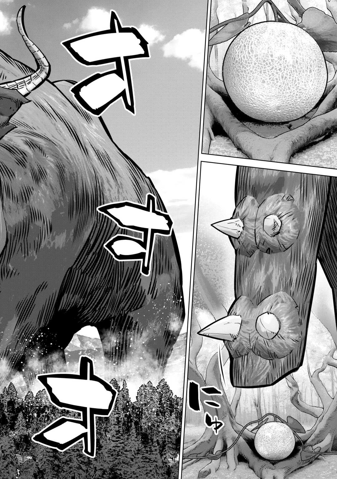 Dare Ichinin Kaeranai Naraku ni Otosareta Ossan, Ukkari Angou wo Kaidoku Shitara, Michi no Ibutsu no Tsukaite ni Narimashita! - Chapter 9.1 - Page 2
