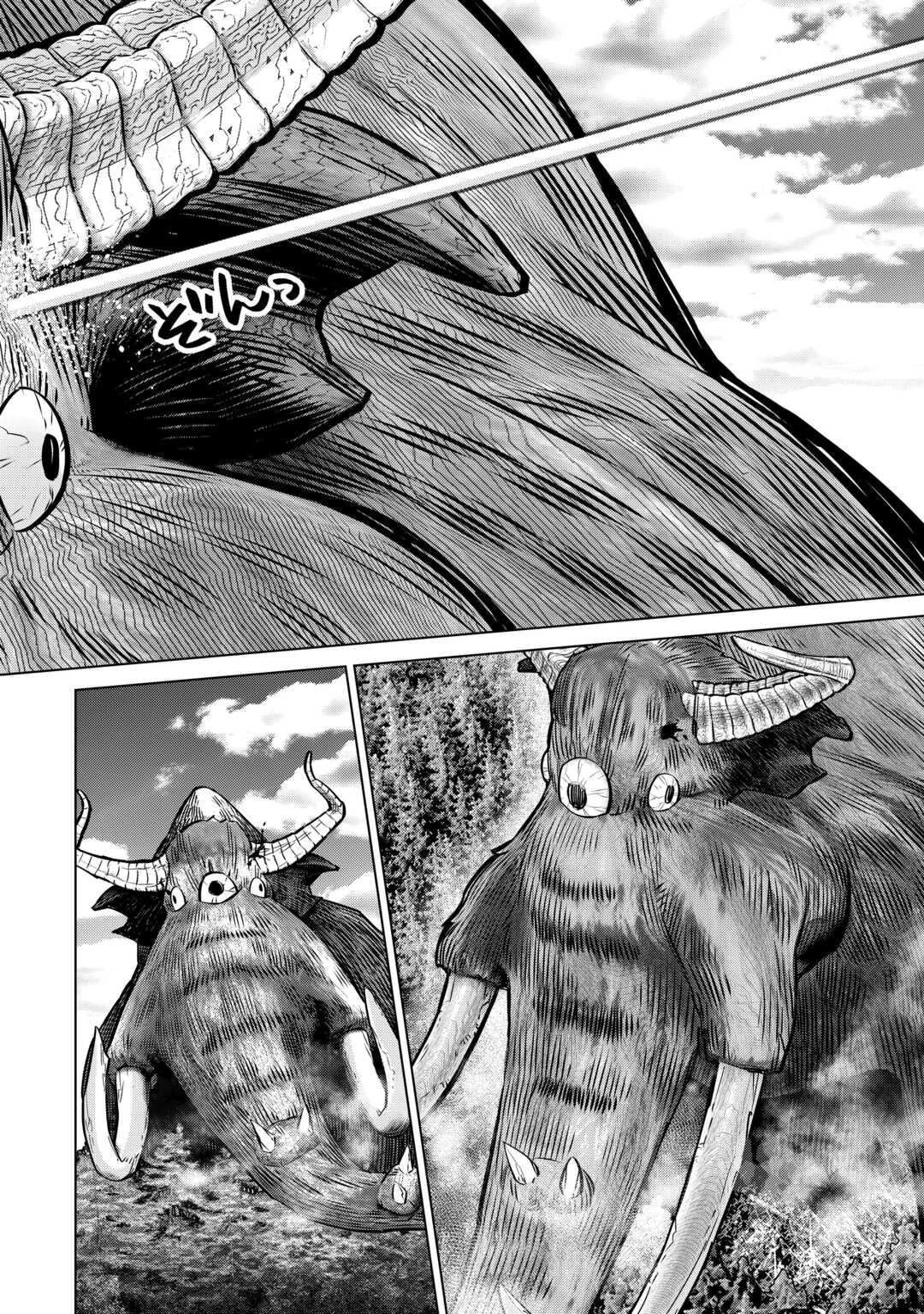 Dare Ichinin Kaeranai Naraku ni Otosareta Ossan, Ukkari Angou wo Kaidoku Shitara, Michi no Ibutsu no Tsukaite ni Narimashita! - Chapter 9.2 - Page 20