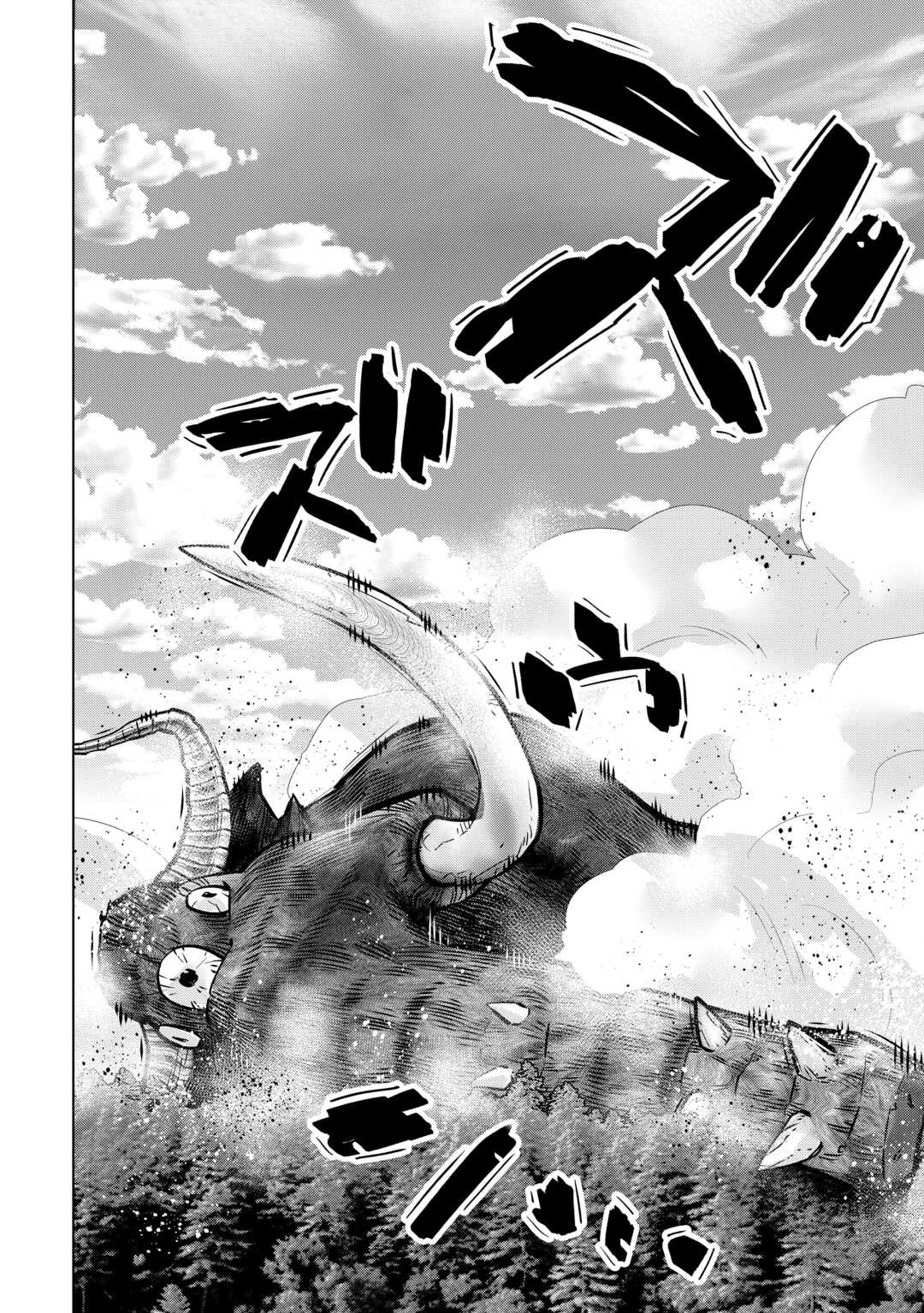 Dare Ichinin Kaeranai Naraku ni Otosareta Ossan, Ukkari Angou wo Kaidoku Shitara, Michi no Ibutsu no Tsukaite ni Narimashita! - Chapter 9.2 - Page 22