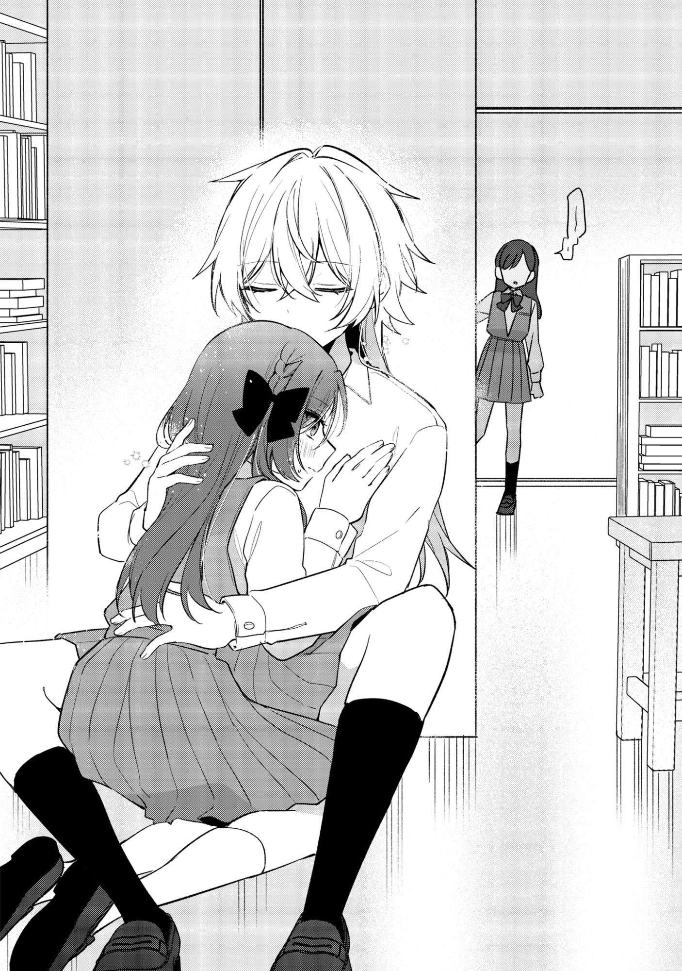 Dareka Ookami-san No Shitsukekata Shirimasen ka!? - Chapter 4 - Page 20