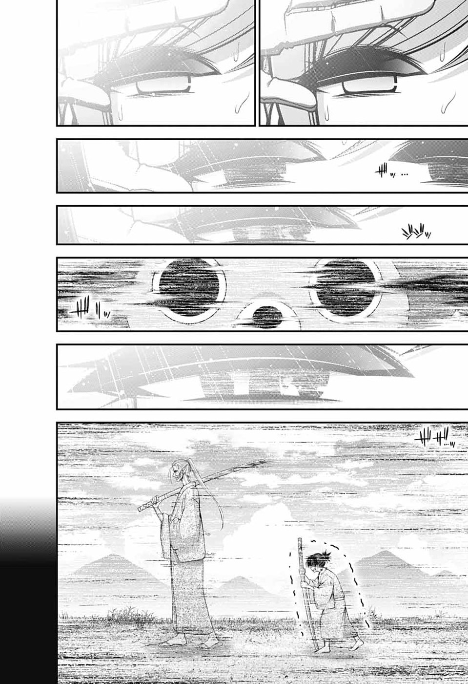 Dark Gathering - Chapter 80 - Page 12