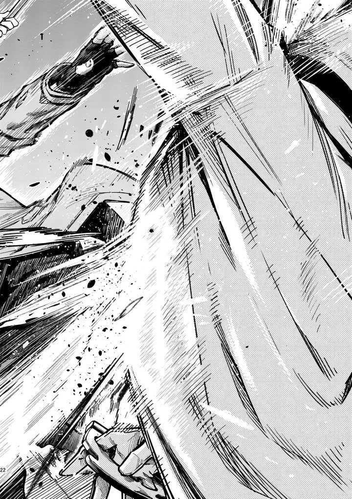 Darwin no Taizai - Chapter 30.2 - Page 12