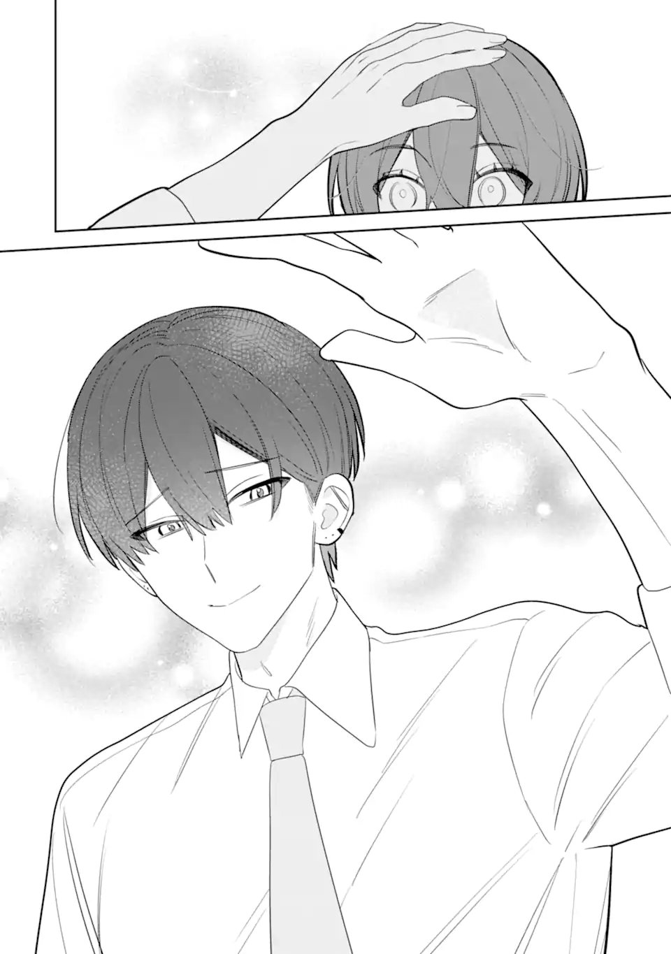 Date or Kill ~Himitsu no Matching~ - Chapter 12.2 - Page 8