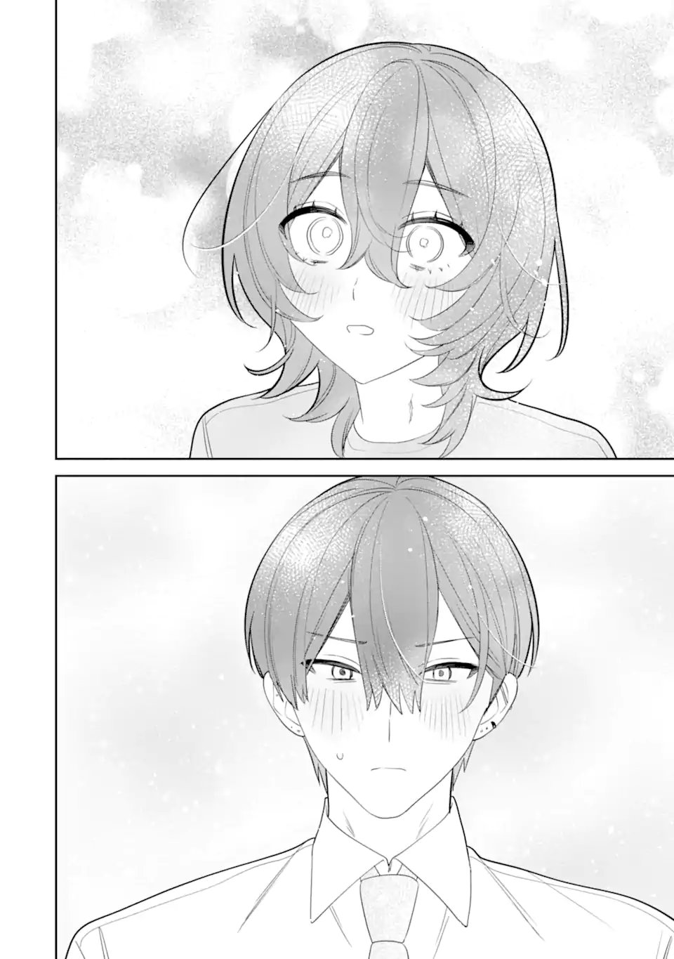 Date or Kill ~Himitsu no Matching~ - Chapter 12.3 - Page 1