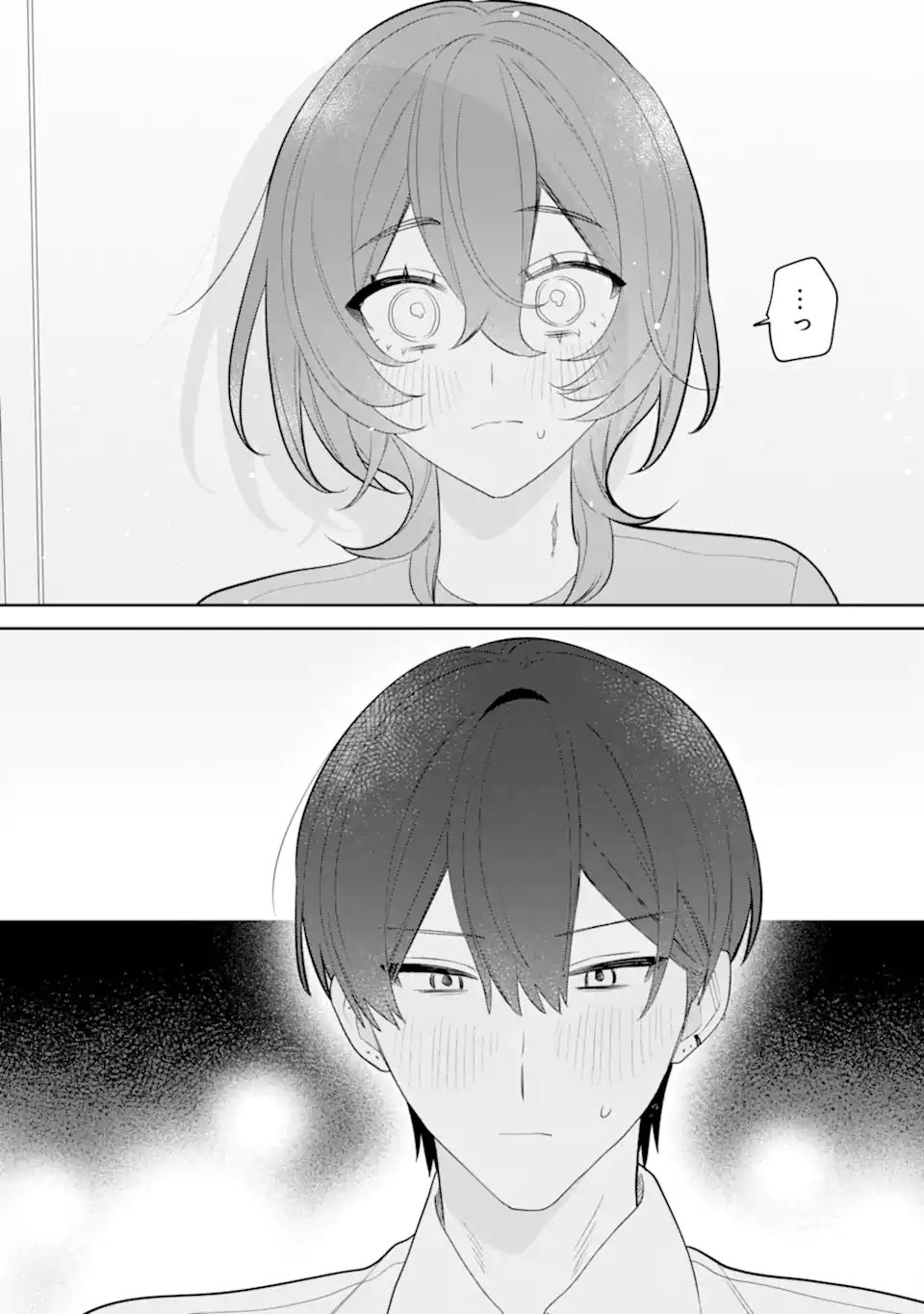 Date or Kill ~Himitsu no Matching~ - Chapter 12.3 - Page 9
