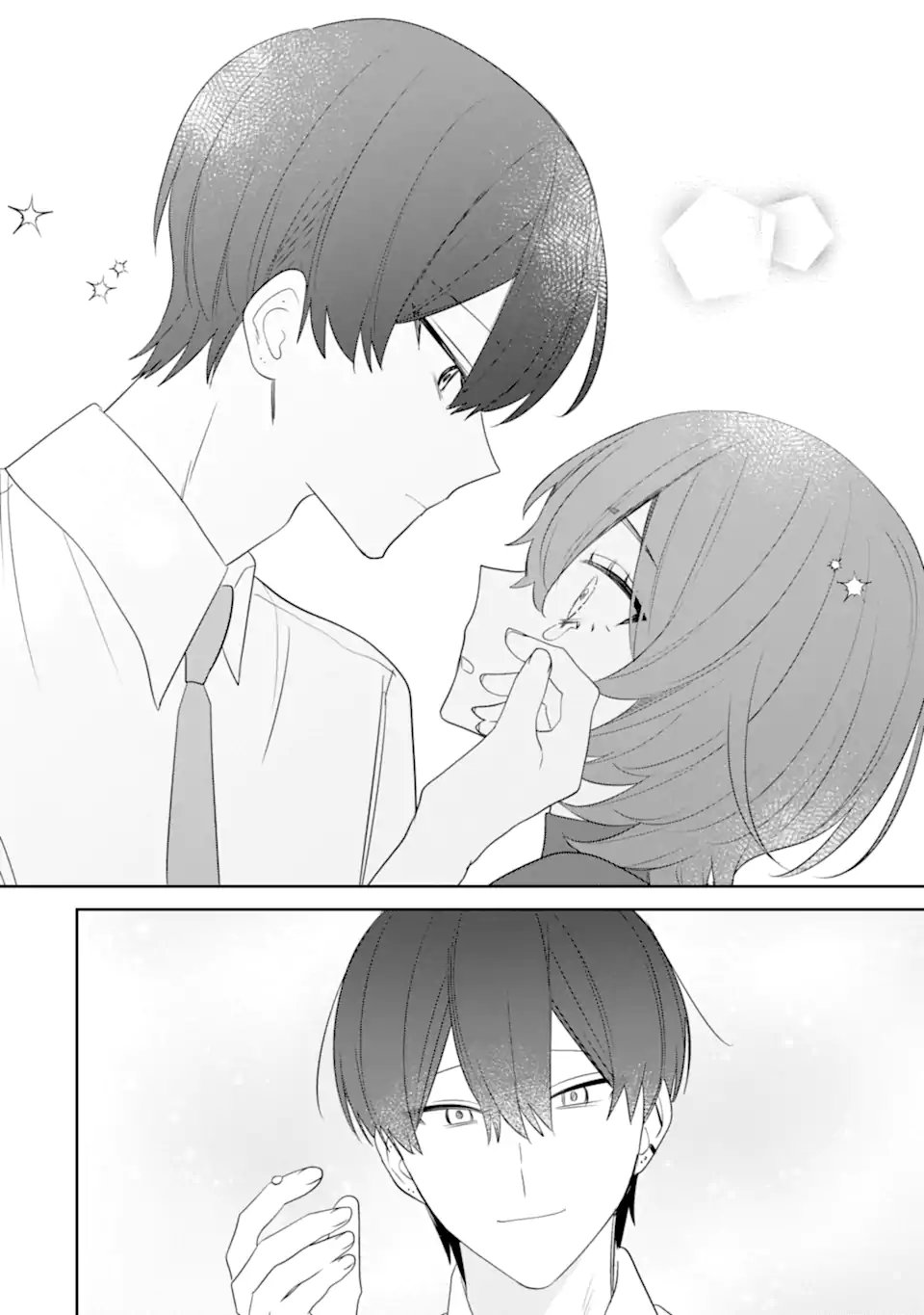Date or Kill ~Himitsu no Matching~ - Chapter 13.3 - Page 7