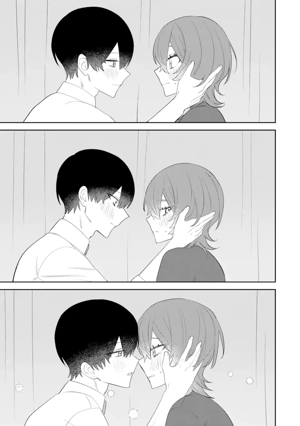 Date or Kill ~Himitsu no Matching~ - Chapter 14.3 - Page 10