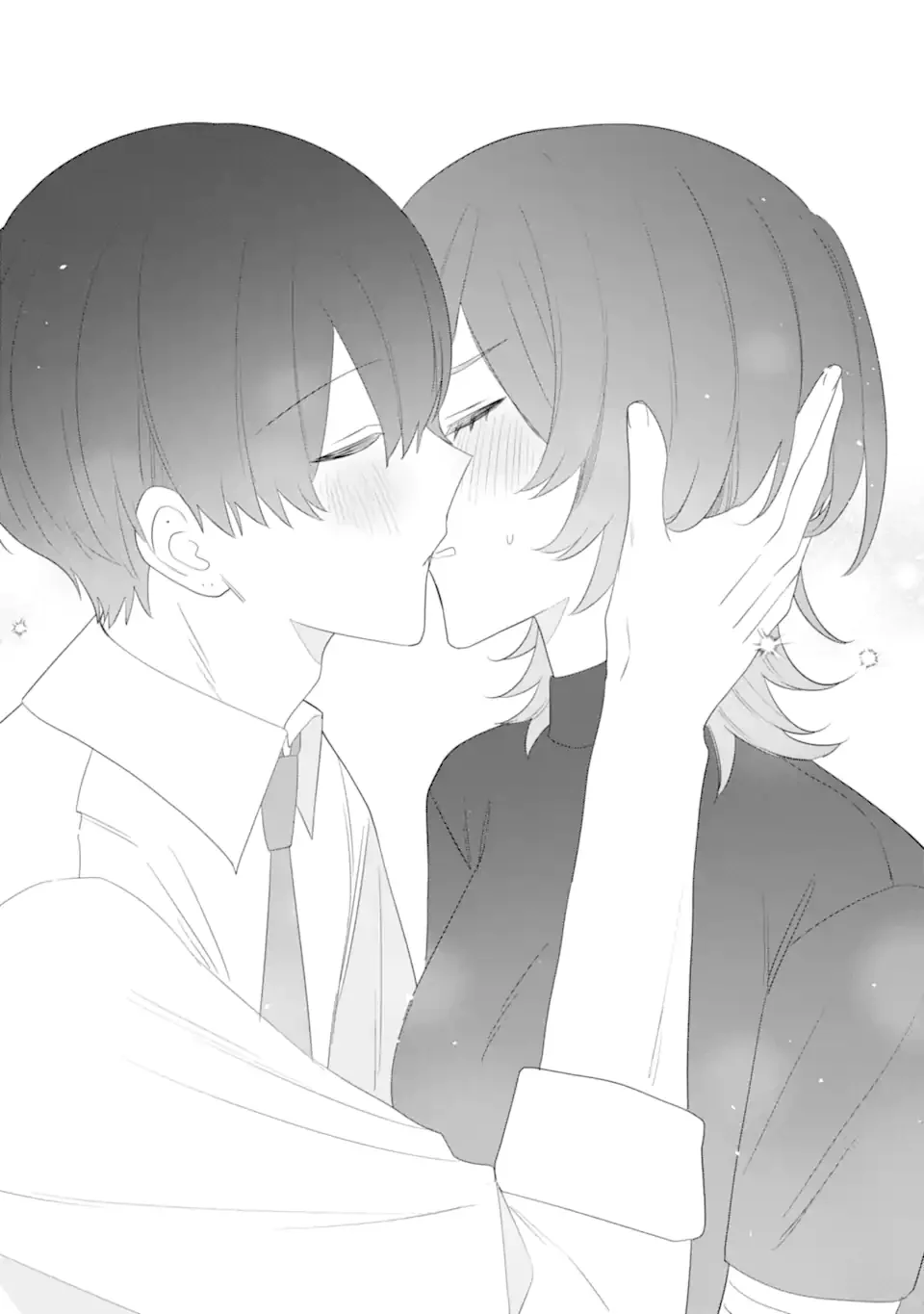 Date or Kill ~Himitsu no Matching~ - Chapter 14.3 - Page 11
