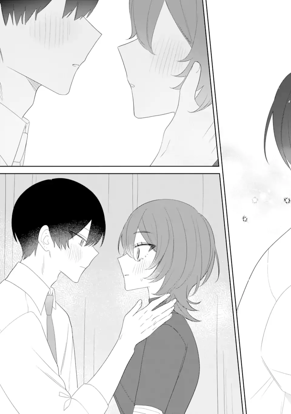 Date or Kill ~Himitsu no Matching~ - Chapter 14.3 - Page 12