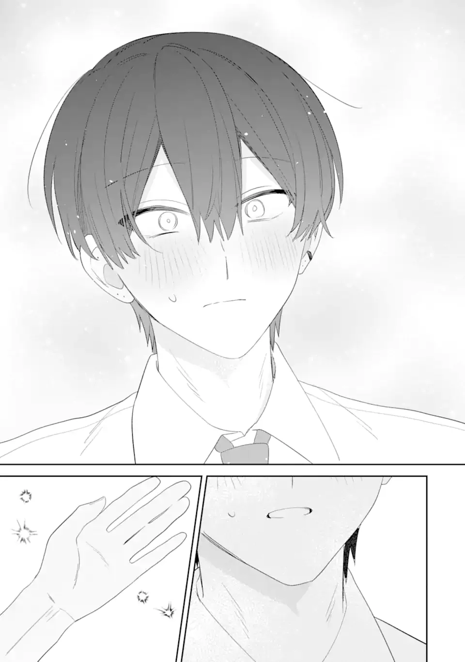 Date or Kill ~Himitsu no Matching~ - Chapter 14.3 - Page 4