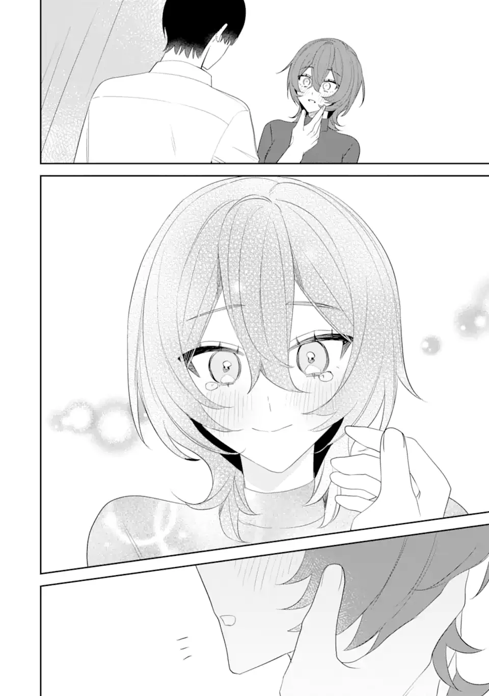 Date or Kill ~Himitsu no Matching~ - Chapter 14.3 - Page 9