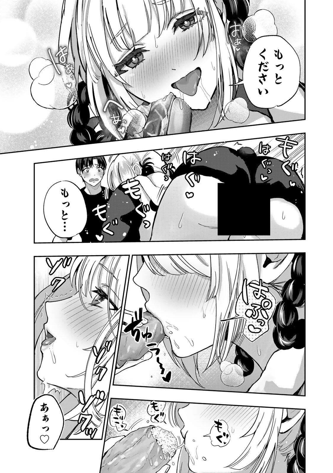 Datenshi-chan wa Ganbarenai - Chapter 6 - Page 21