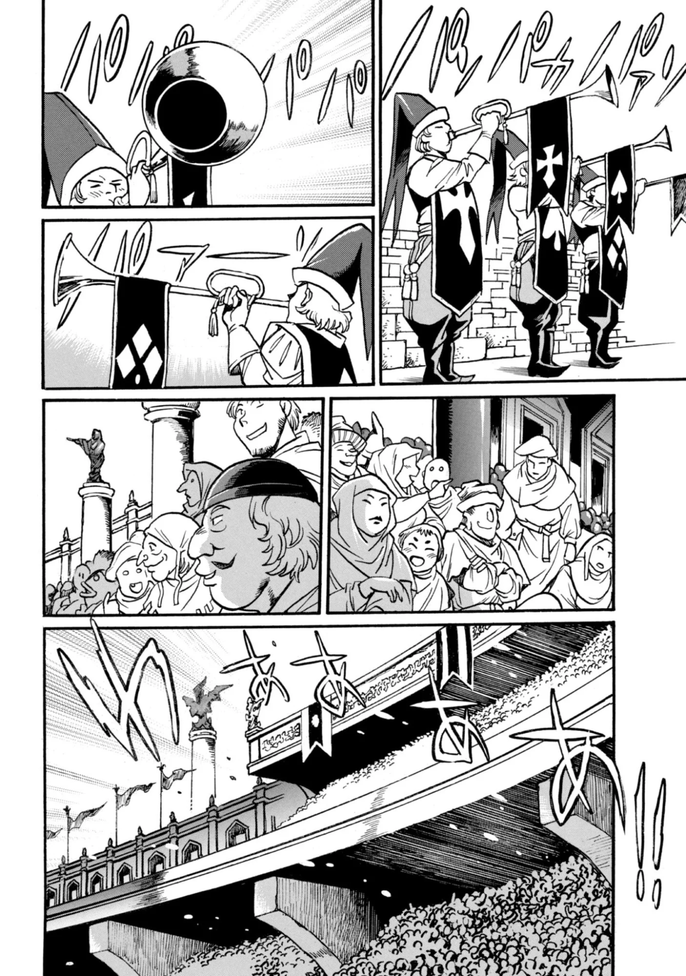 Dappou Tamer no Nariagari Boukentan ~S Rank Bishoujo Boukensha ga Ore no Juuma ni Natteimasu~ - Chapter 44 - Page 14