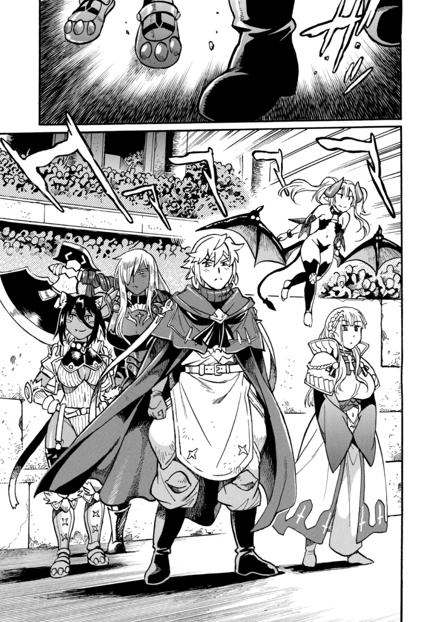 Dappou Tamer no Nariagari Boukentan ~S Rank Bishoujo Boukensha ga Ore no Juuma ni Natteimasu~ - Chapter 44 - Page 15