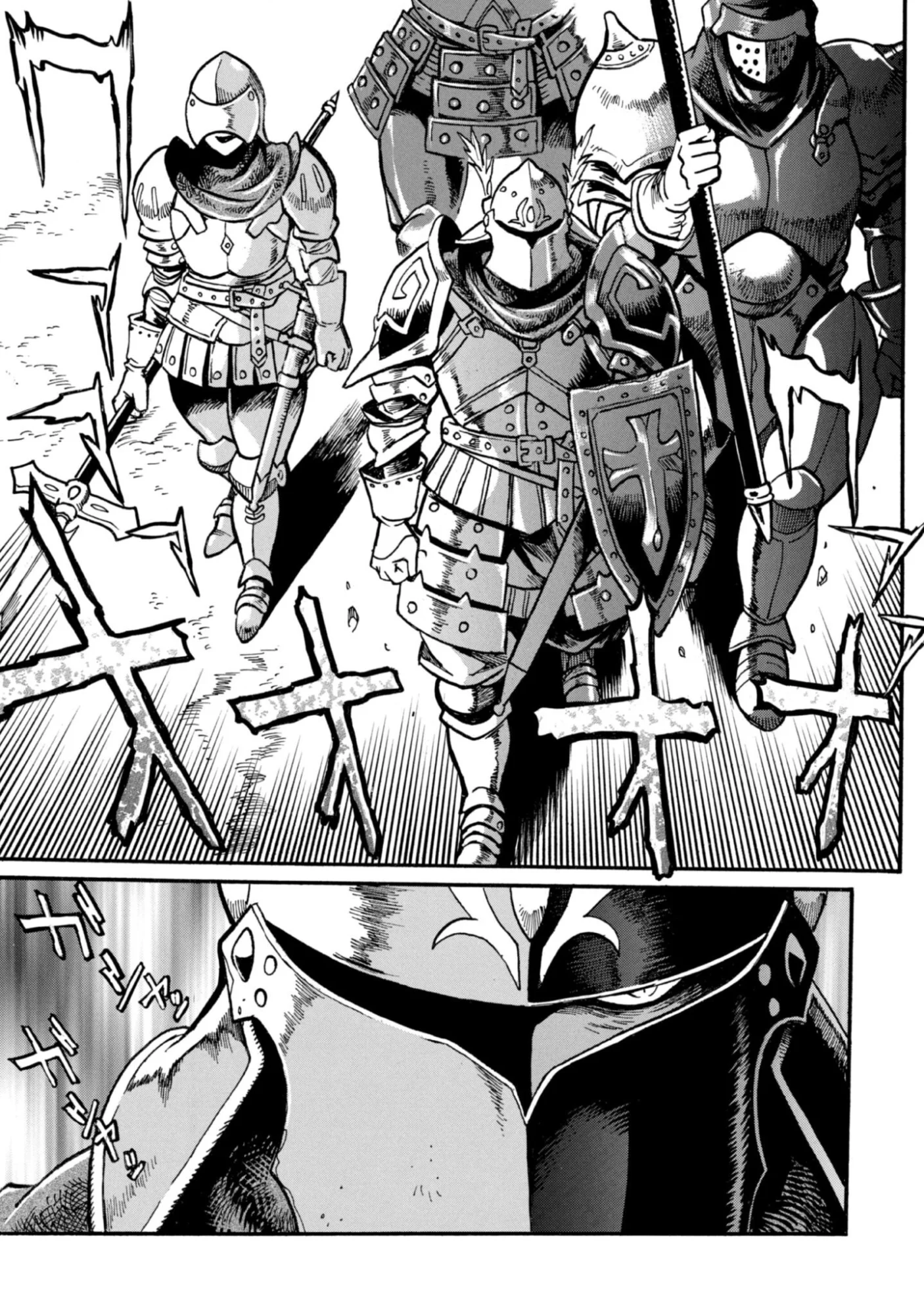 Dappou Tamer no Nariagari Boukentan ~S Rank Bishoujo Boukensha ga Ore no Juuma ni Natteimasu~ - Chapter 44 - Page 19