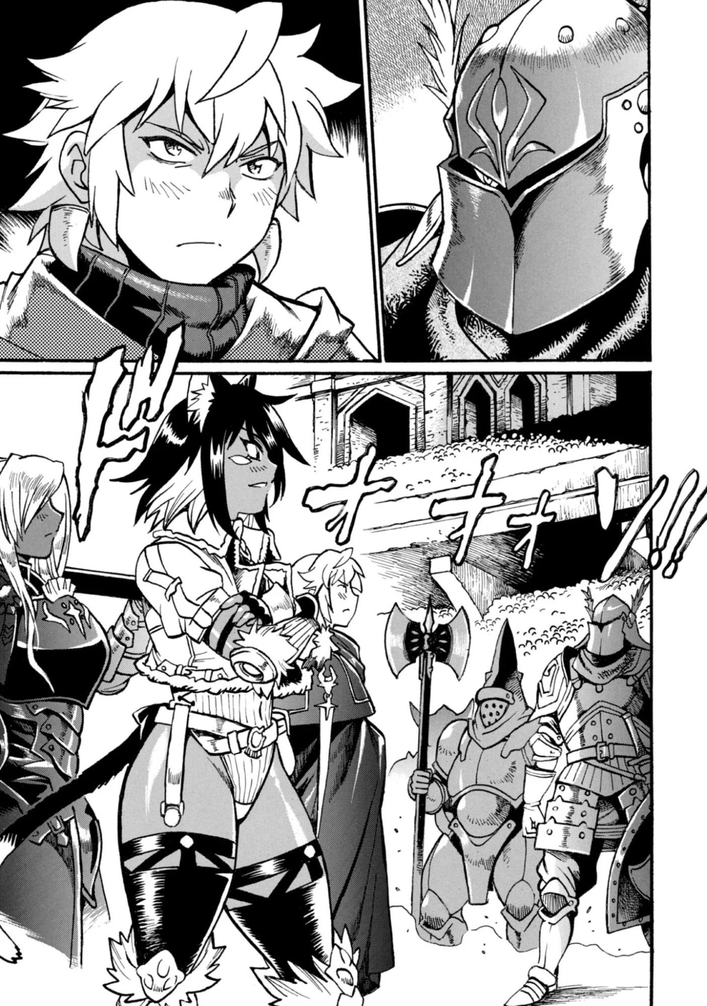 Dappou Tamer no Nariagari Boukentan ~S Rank Bishoujo Boukensha ga Ore no Juuma ni Natteimasu~ - Chapter 44 - Page 21