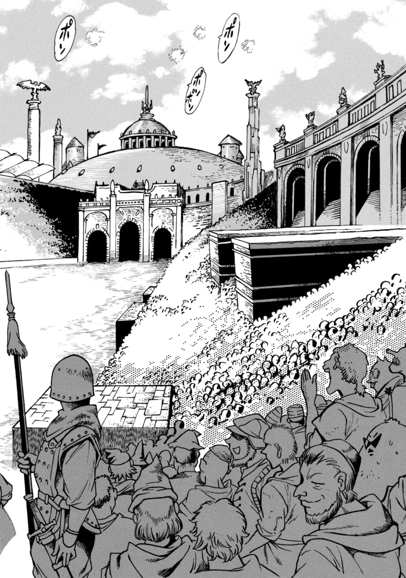 Dappou Tamer no Nariagari Boukentan ~S Rank Bishoujo Boukensha ga Ore no Juuma ni Natteimasu~ - Chapter 44 - Page 4