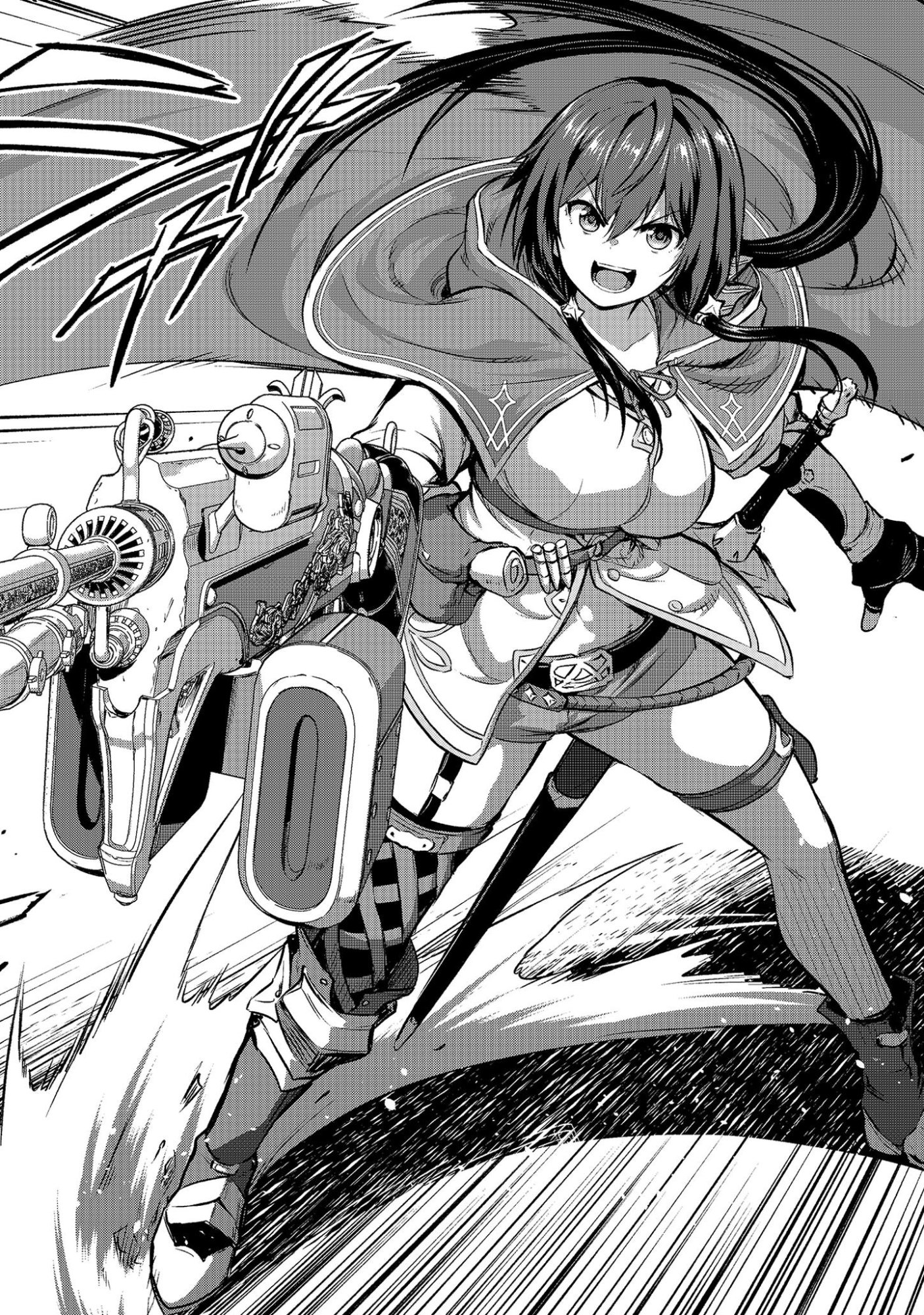 Datte, Watashi wa Freedom! Makoushi Fei, Kodai Bunmei ni Idomimasu - Chapter 0 - Page 3
