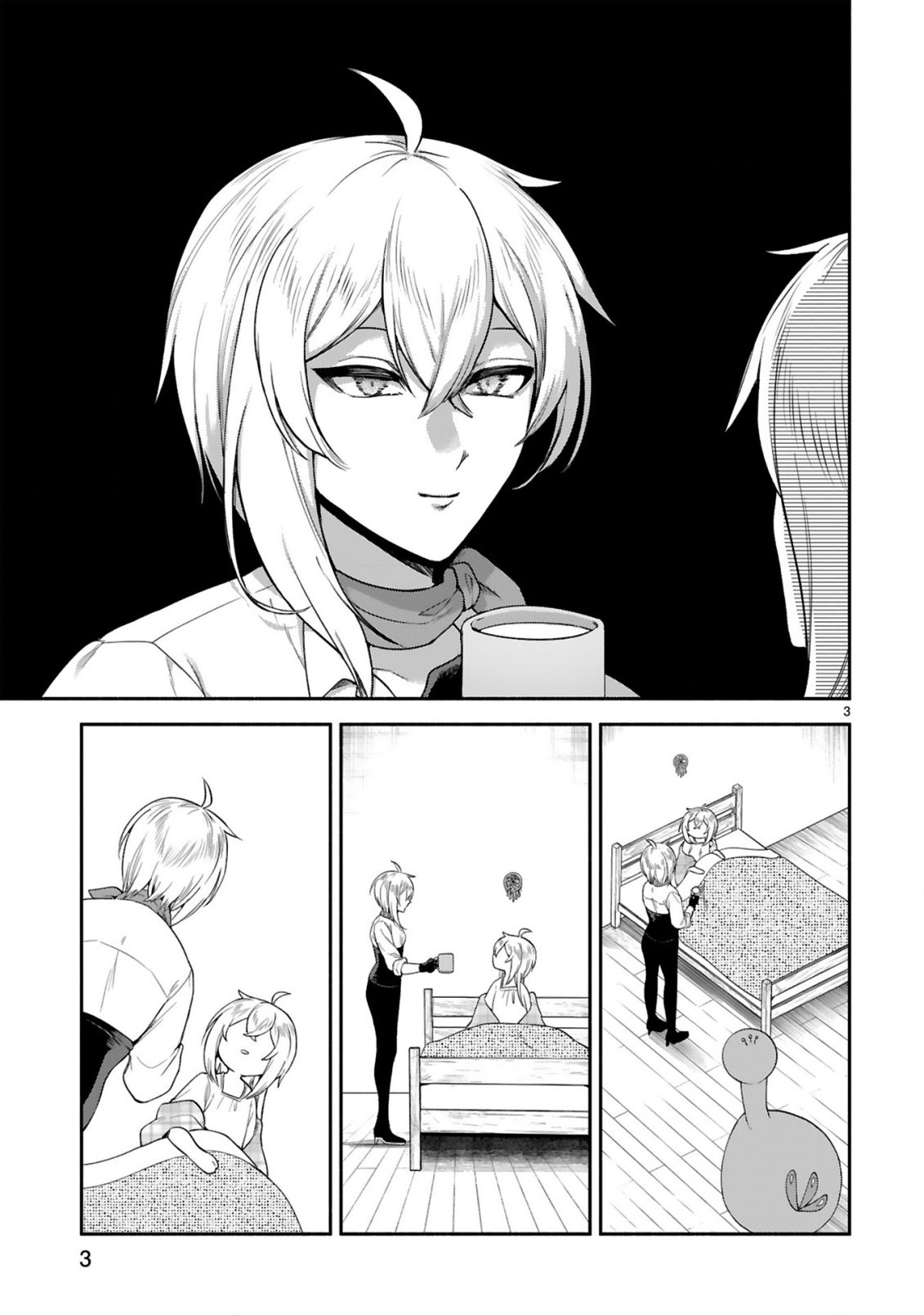Dekoboko Majo no Oyako Jijou - Chapter 48 - Page 3
