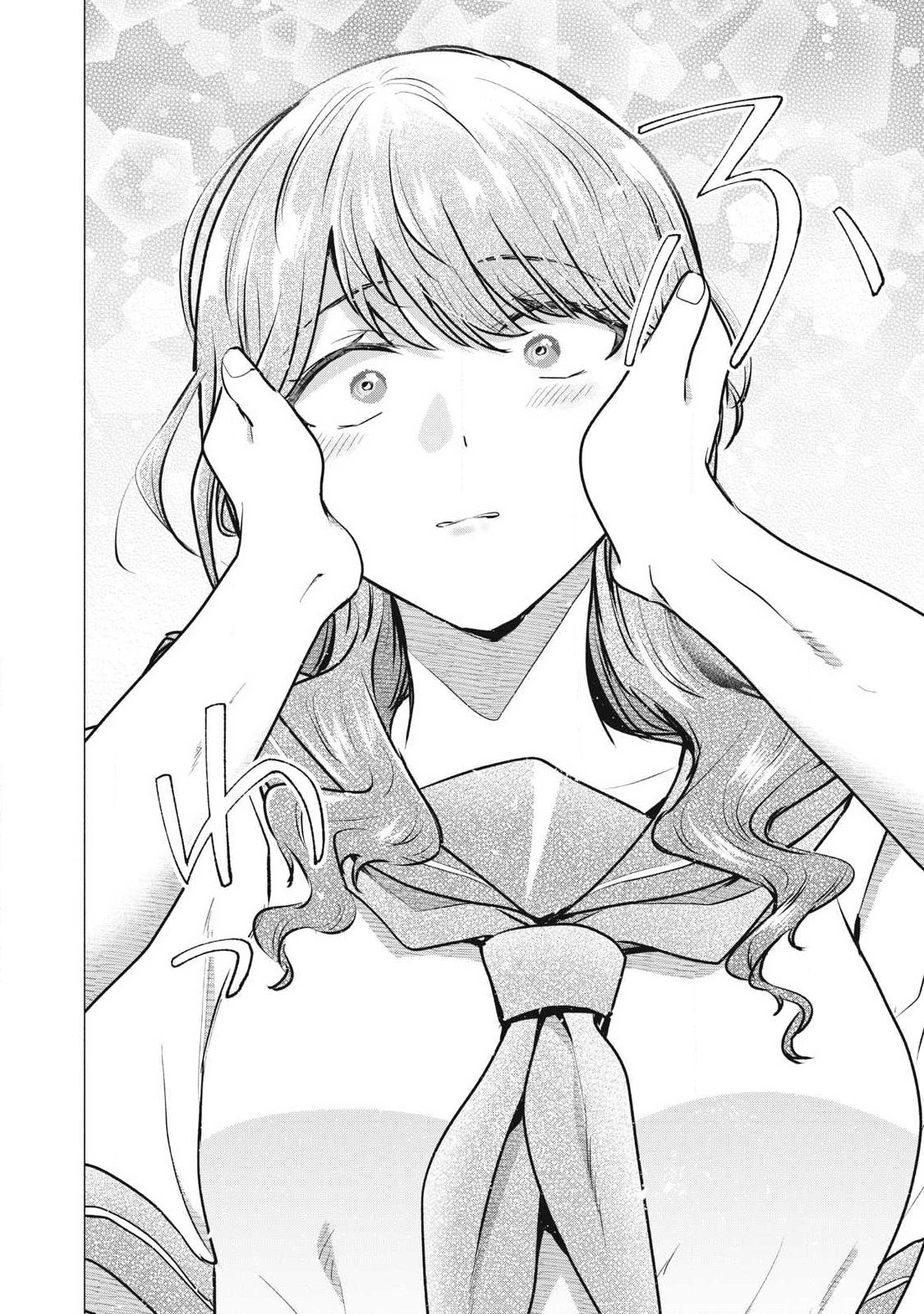 Delivery Health Yondara Moto Doukyuusei ga Kita - Chapter 2 - Page 26