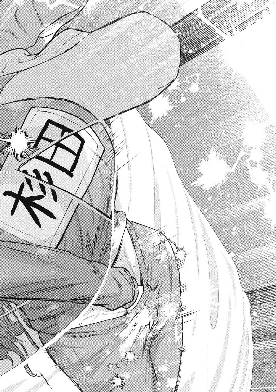 Delivery Health Yondara Moto Doukyuusei ga Kita - Chapter 3 - Page 36