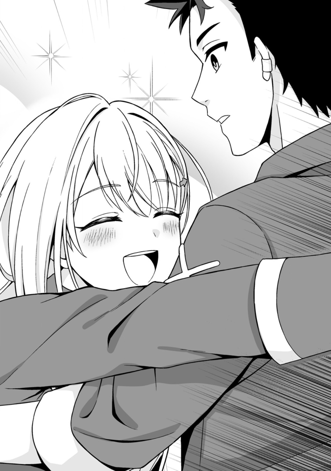Densetsu ni Nokoranakatta Daikenja - Chapter 7.3 - Page 5