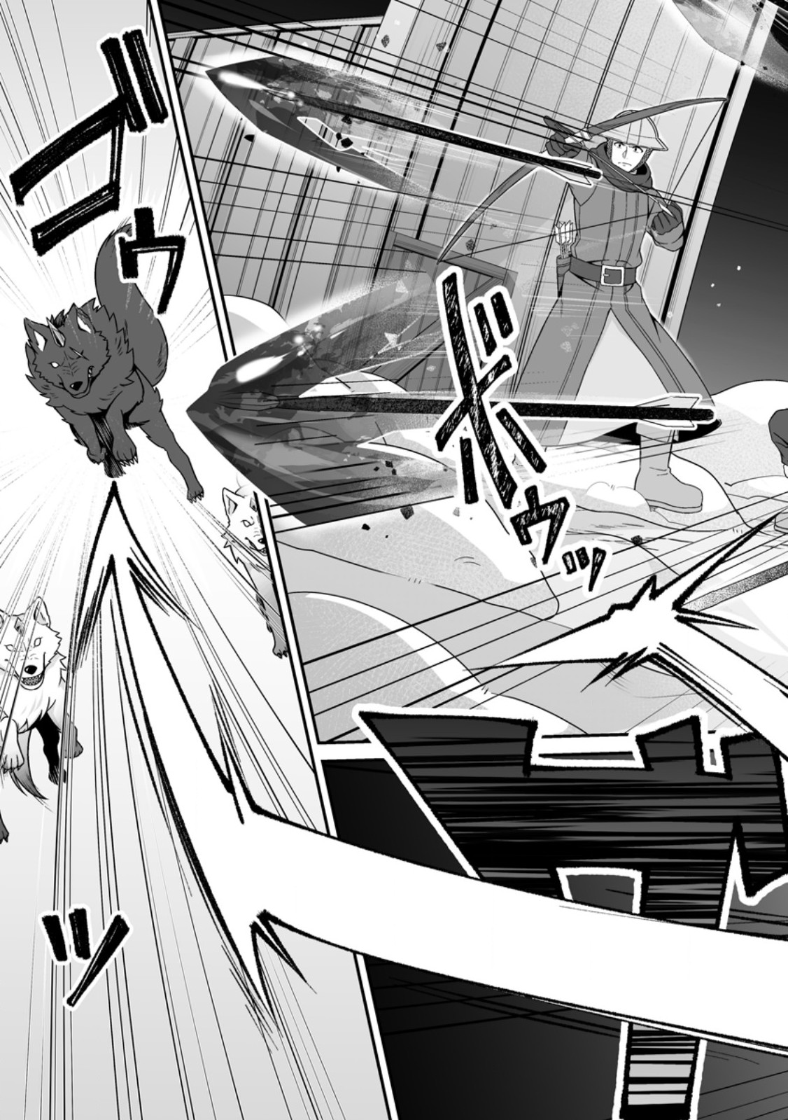 Densetsu ni Nokoranakatta Daikenja - Chapter 8.3 - Page 4