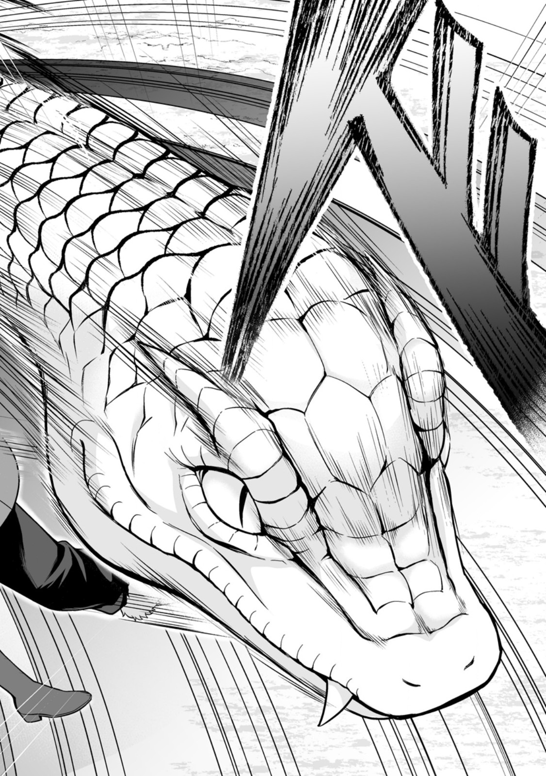 Densetsu ni Nokoranakatta Daikenja - Chapter 9.2 - Page 9