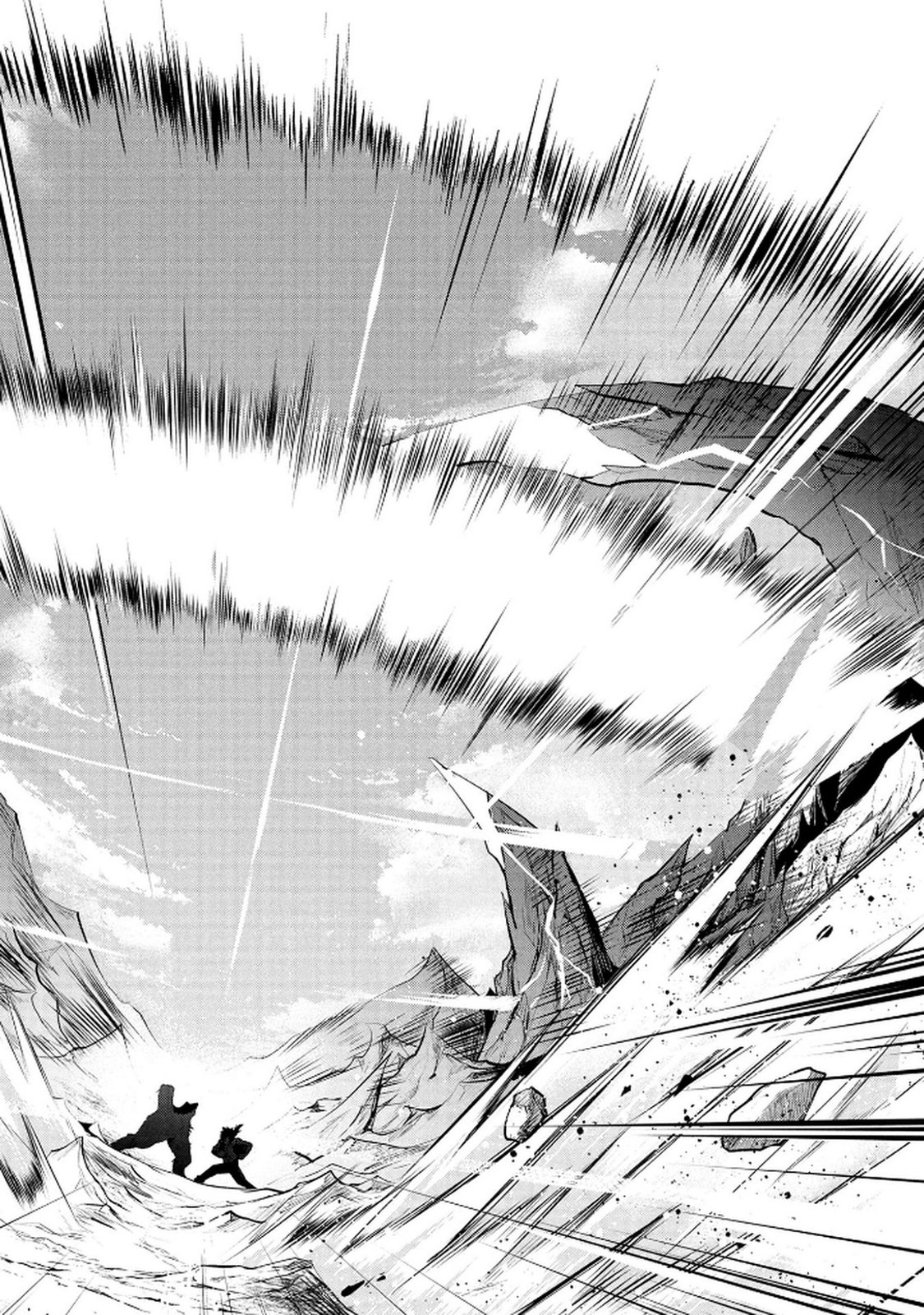 Densetsu no Ossan, Dungeon Haishinsha ni Naru - Chapter 1 - Page 38