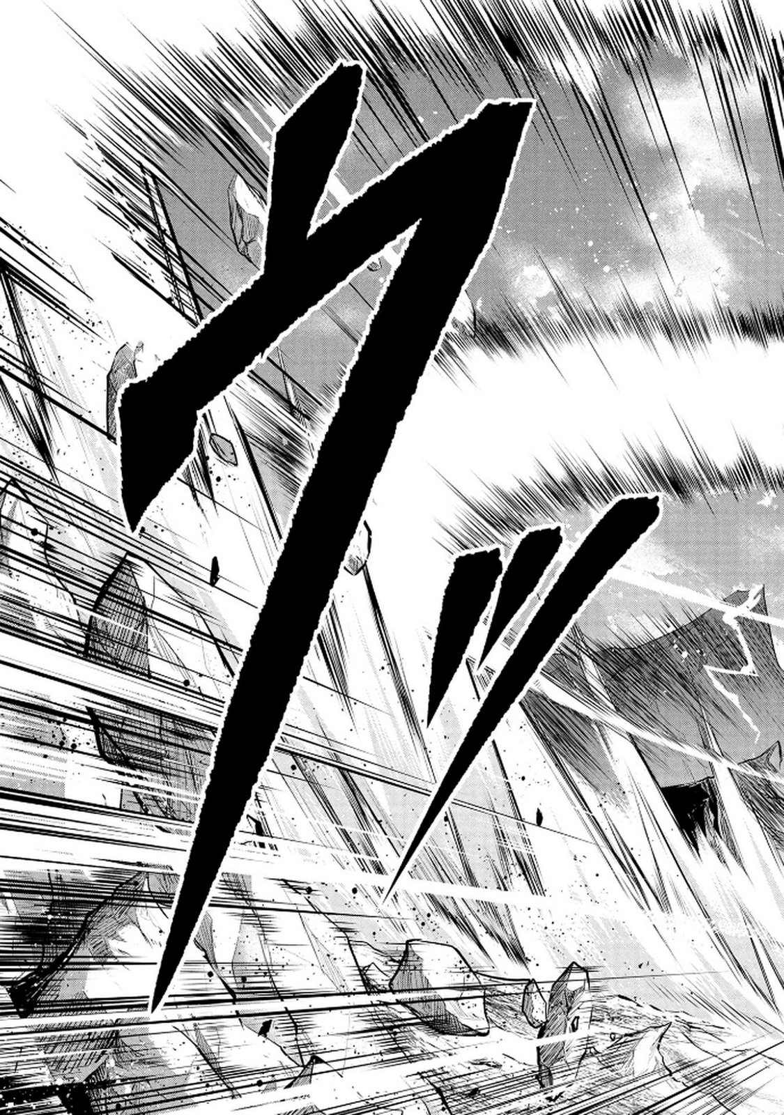 Densetsu no Ossan, Dungeon Haishinsha ni Naru - Chapter 1 - Page 39