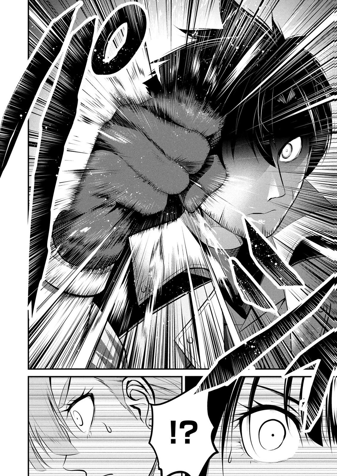 Densetsu no Ossan, Dungeon Haishinsha ni Naru - Chapter 12 - Page 2