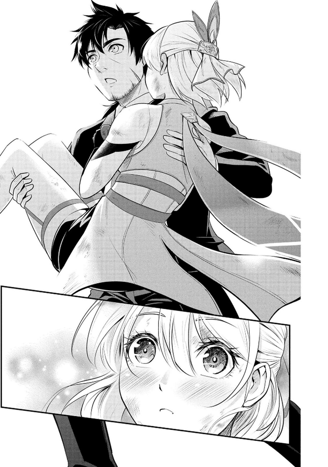 Densetsu no Ossan, Dungeon Haishinsha ni Naru - Chapter 2 - Page 7