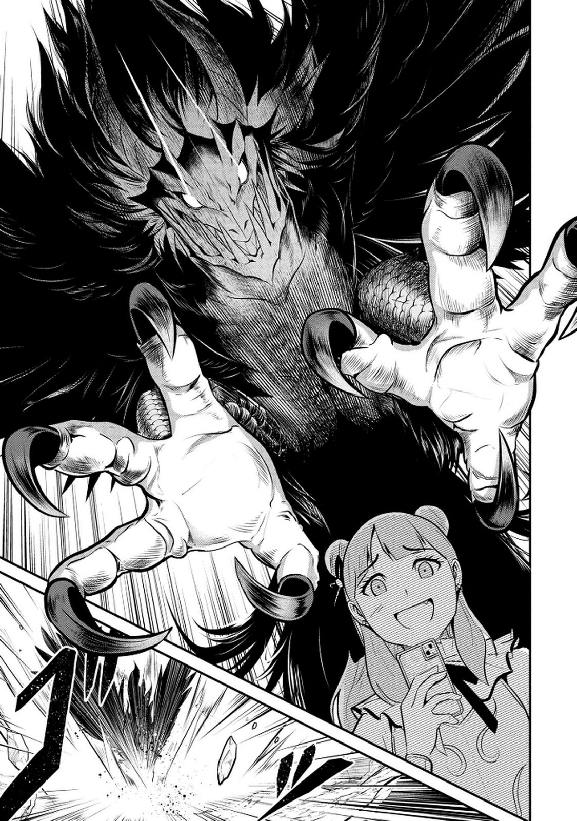 Densetsu no Ossan, Dungeon Haishinsha ni Naru - Chapter 3 - Page 17