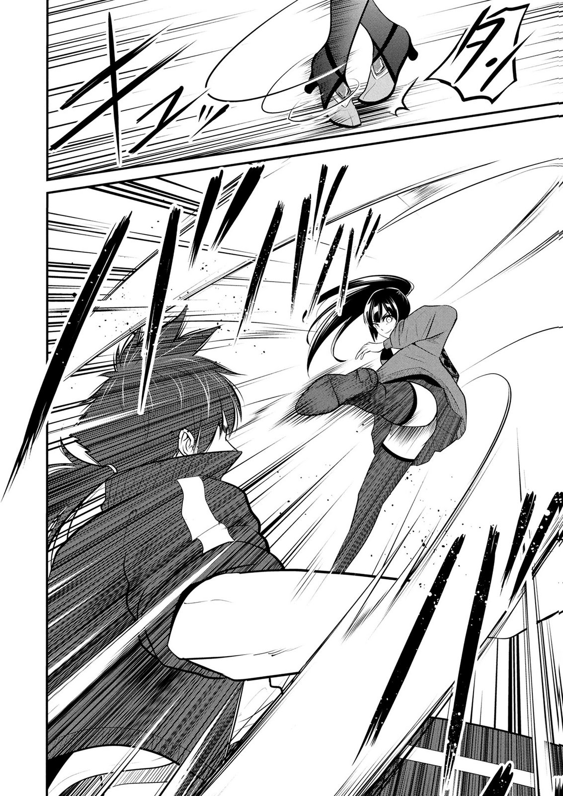 Densetsu no Ossan, Dungeon Haishinsha ni Naru - Chapter 6 - Page 8