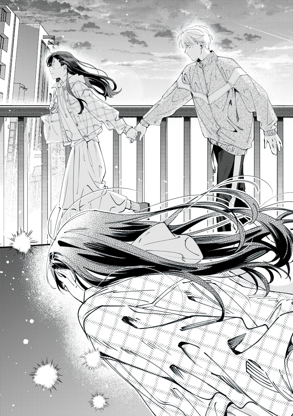 Deriwo no Oshigoto - Chapter 11 - Page 43