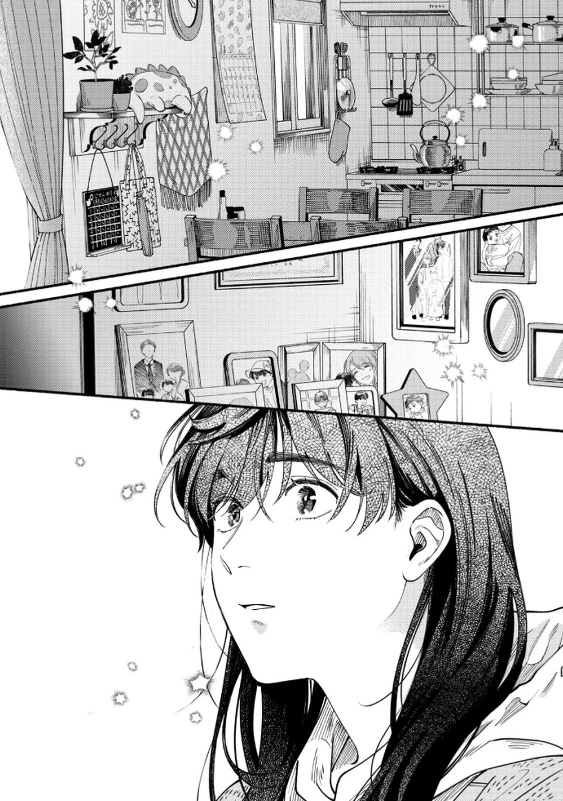 Deriwo no Oshigoto - Chapter 4 - Page 28
