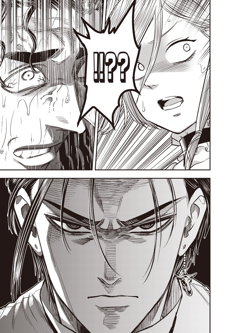 DINER (KAWAI Takanori) - Chapter 260 - Page 15