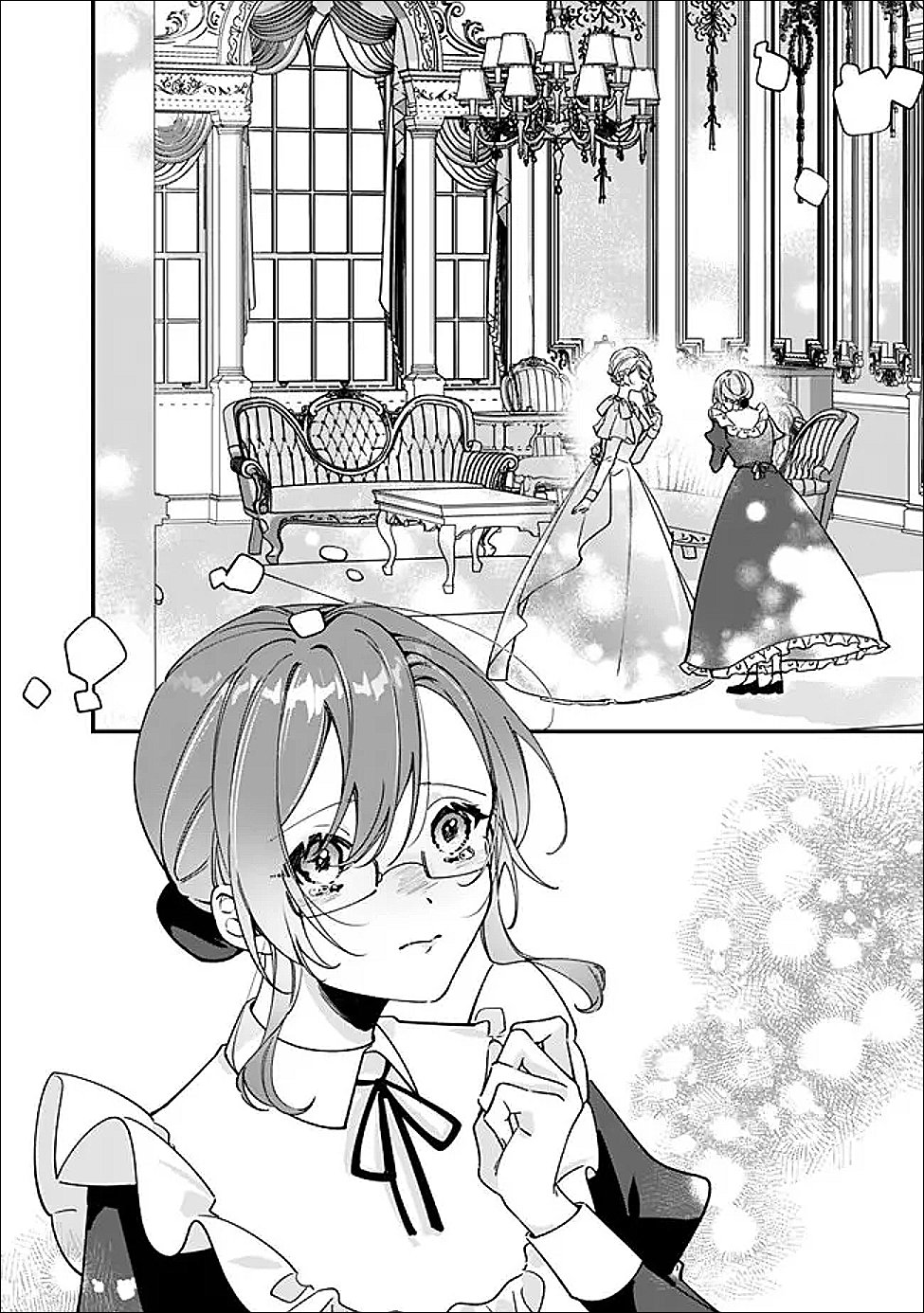 Do Majime Jijo no Kon'yaku Soudou! ~Mukuchina Kishi-dan fuku Danchou ni Jitsuwa Beta Hore sa Retemashita~ - Chapter 13 - Page 2