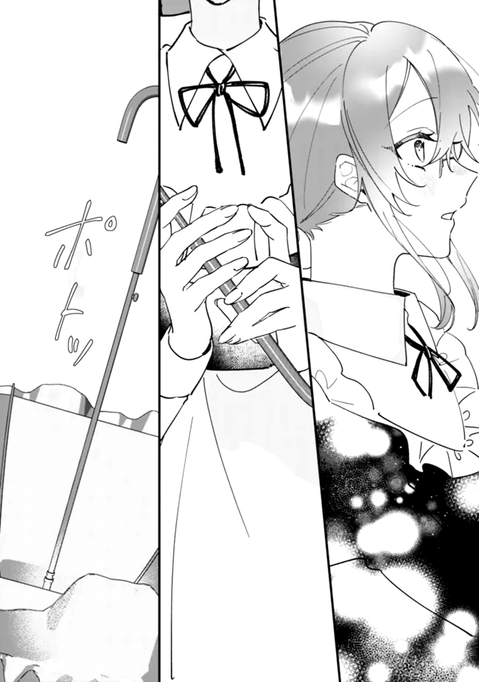 Do Majime Jijo no Kon'yaku Soudou! ~Mukuchina Kishi-dan fuku Danchou ni Jitsuwa Beta Hore sa Retemashita~ - Chapter 2 - Page 24