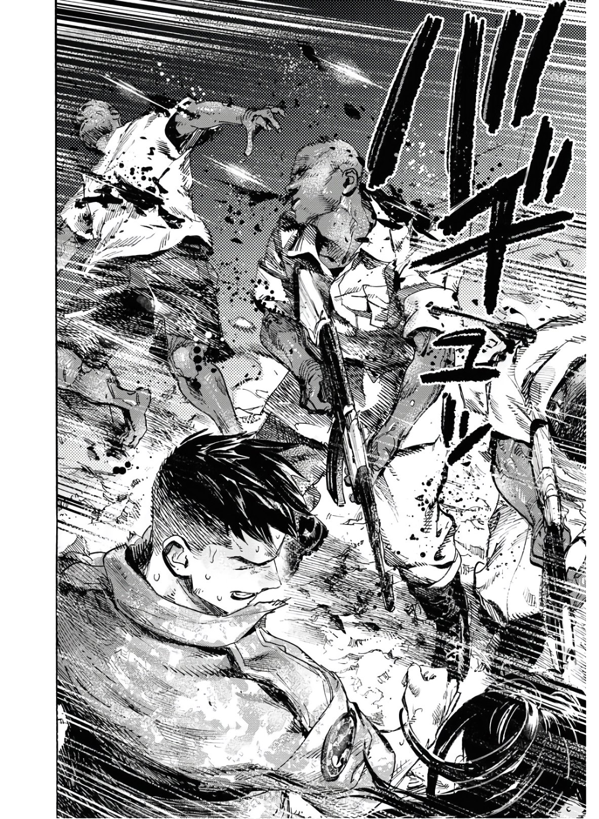 Dobaku no Hana - Chapter 1 - Page 44