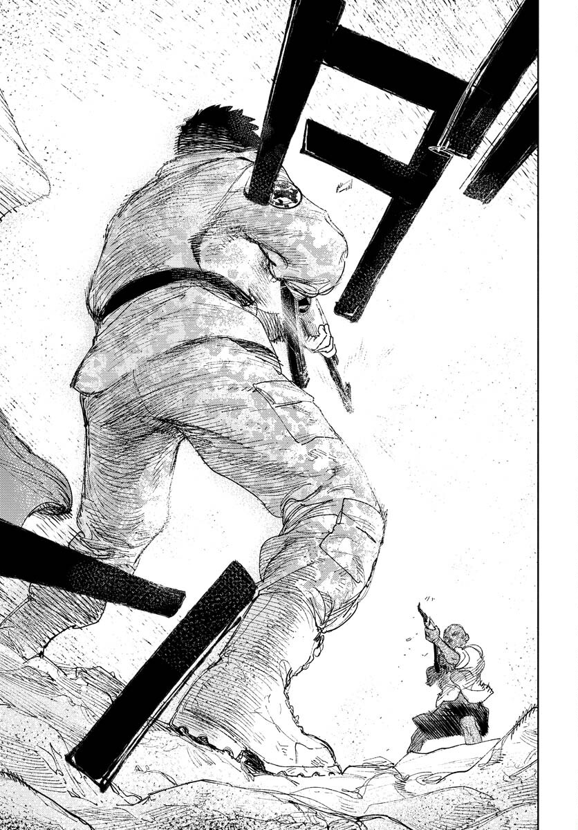 Dobaku no Hana - Chapter 11 - Page 16